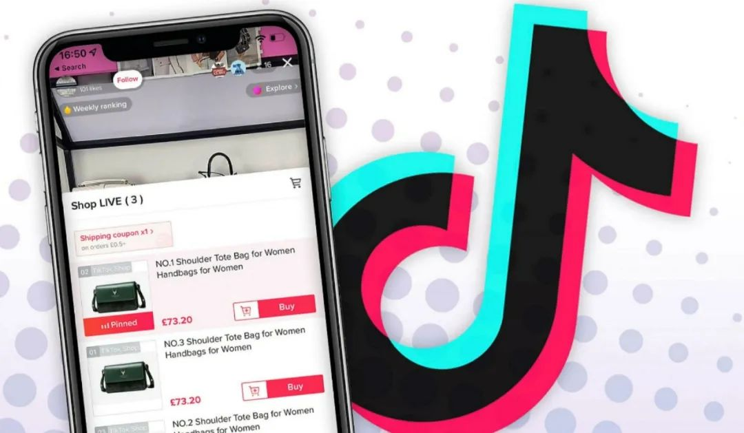 TikTok Shop墨西哥站上线，卖家如何掘金？
