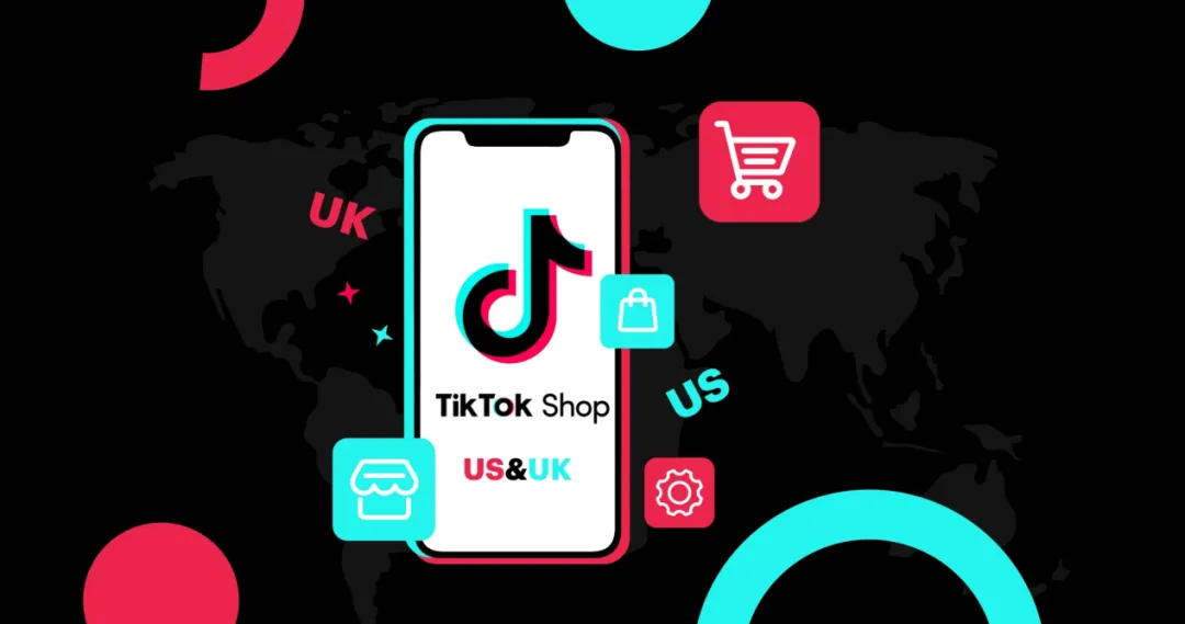 TikTok Shop11月新规，多项政策更新助力商家高效运营