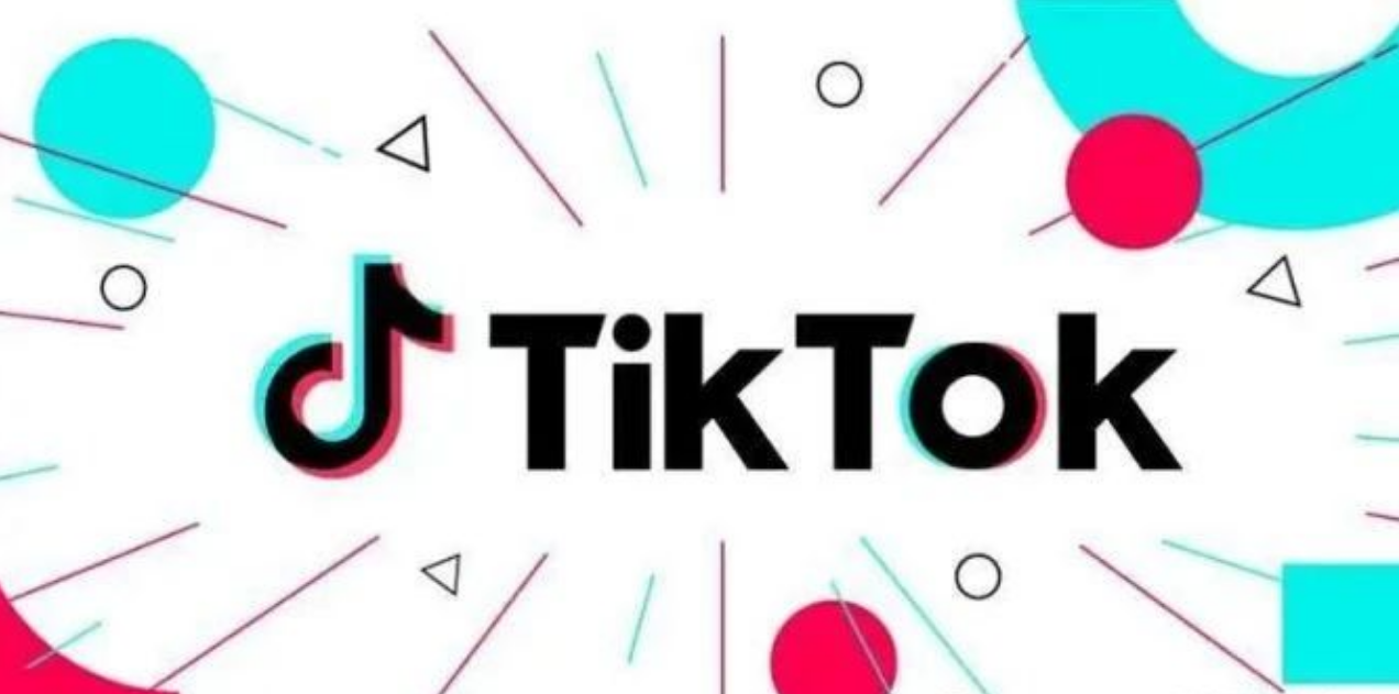 【官方定邀】TikTok Shop东南亚跨境 仅需企业营业执照快速入驻通道