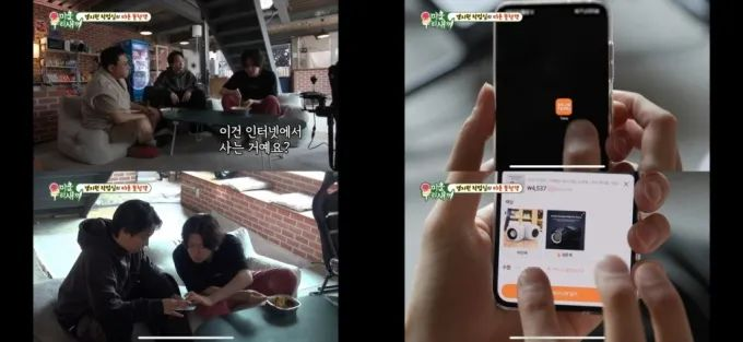 韩国电商市场被中国平台猛烈营销，TikTok Shop或紧跟其后
