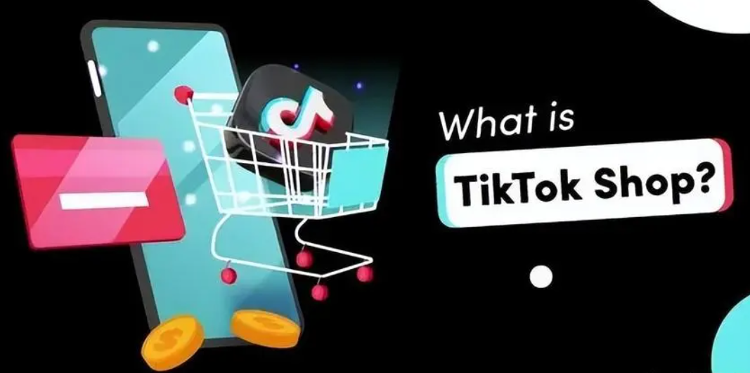 TikTok Shop美区本土小店一件代发操作详细流程