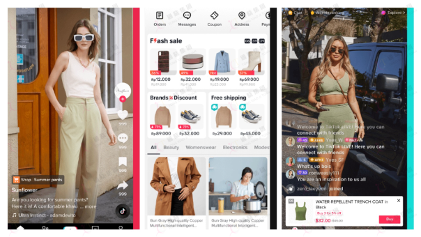 TikTok Shop跨境小店入驻完整流程（图文版）