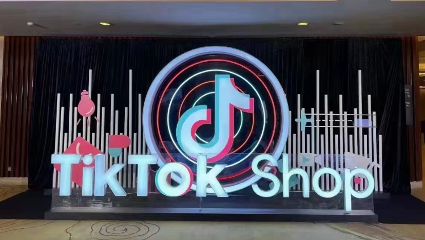 TikTok美区小店真的那么好做吗？