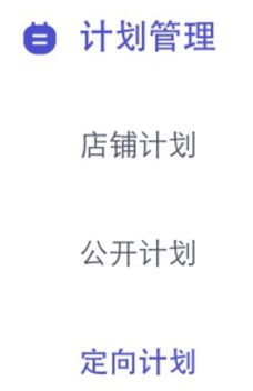 TikTok Shop店群达人联盟营销出单实操全揭秘！
