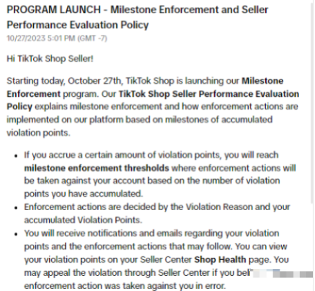 美国TikTok Shop新风控政策在升级，商警惕封店潮来袭！