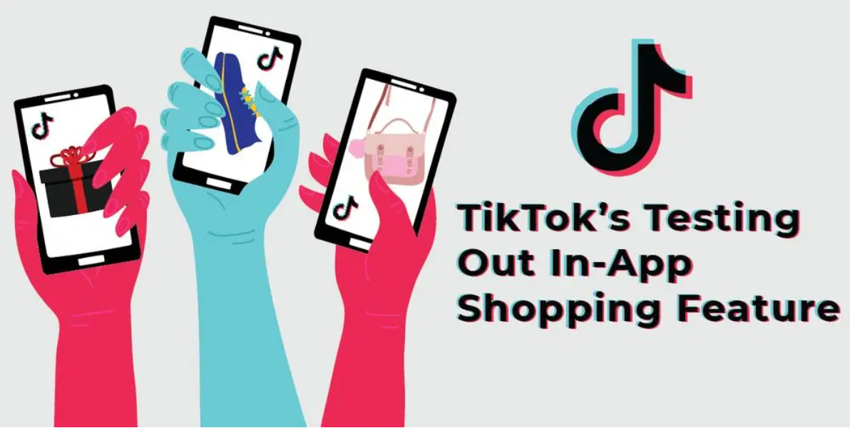 TikTok小店运营全指南：打造爆款内容的秘诀与策略