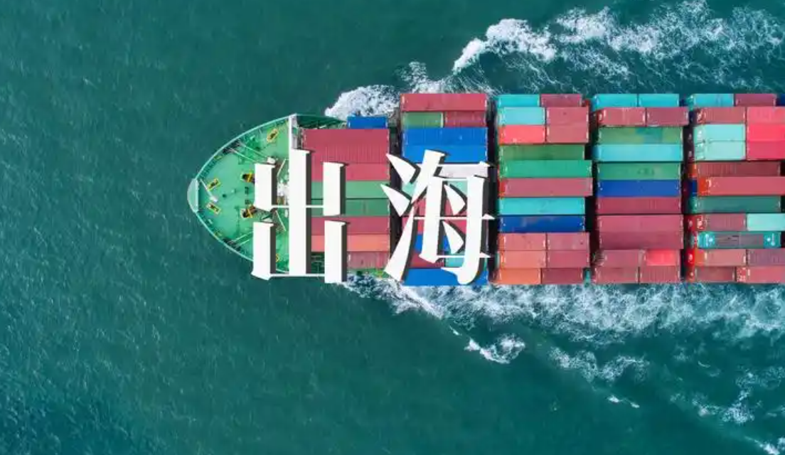 TikTok 助力工厂出海全攻略：低成本高回报的海外市场拓展之路
