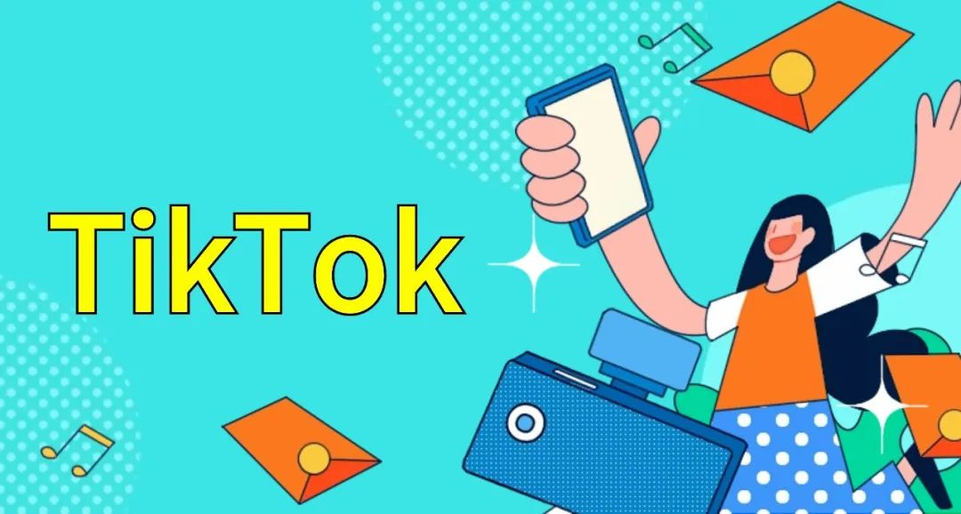 TikTok电商实战宝典：从产品选择到成功运营的全方位攻略