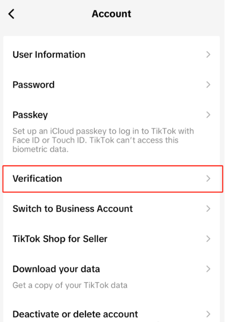 TikTok账号实名认证以及0粉橱窗开通全攻略