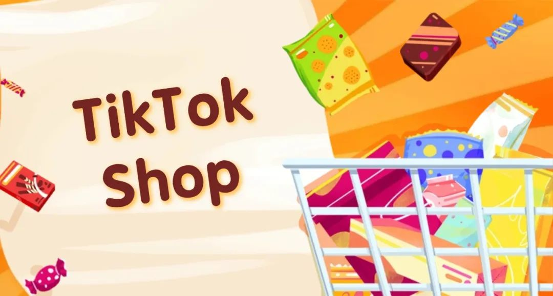 如何与TikTok网红达人合作推广高价值商品