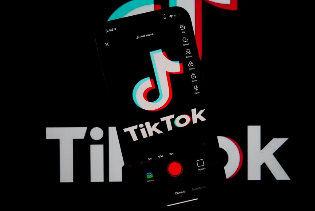 TikTok中视频计划（新基金）百问百答【持续更新】