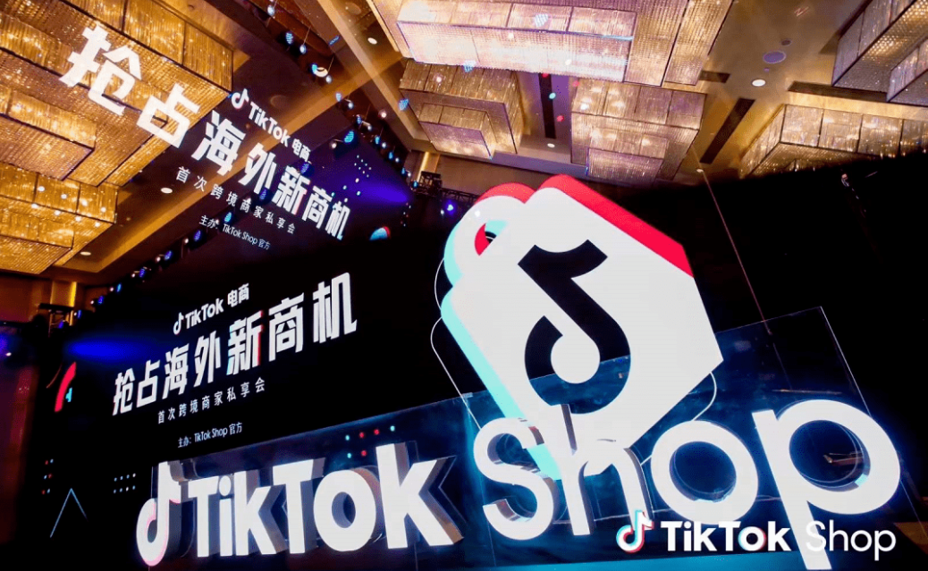 TikTok Shop新人不知道的一些秘密