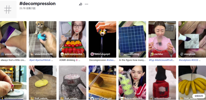 21岁创业者凭借解压玩具在TikTok走红，成功登上福布斯百万富翁榜！