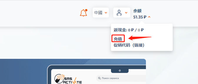TikTok如何使用ChatGpt？【附：ChatGPT注册保姆级攻略】