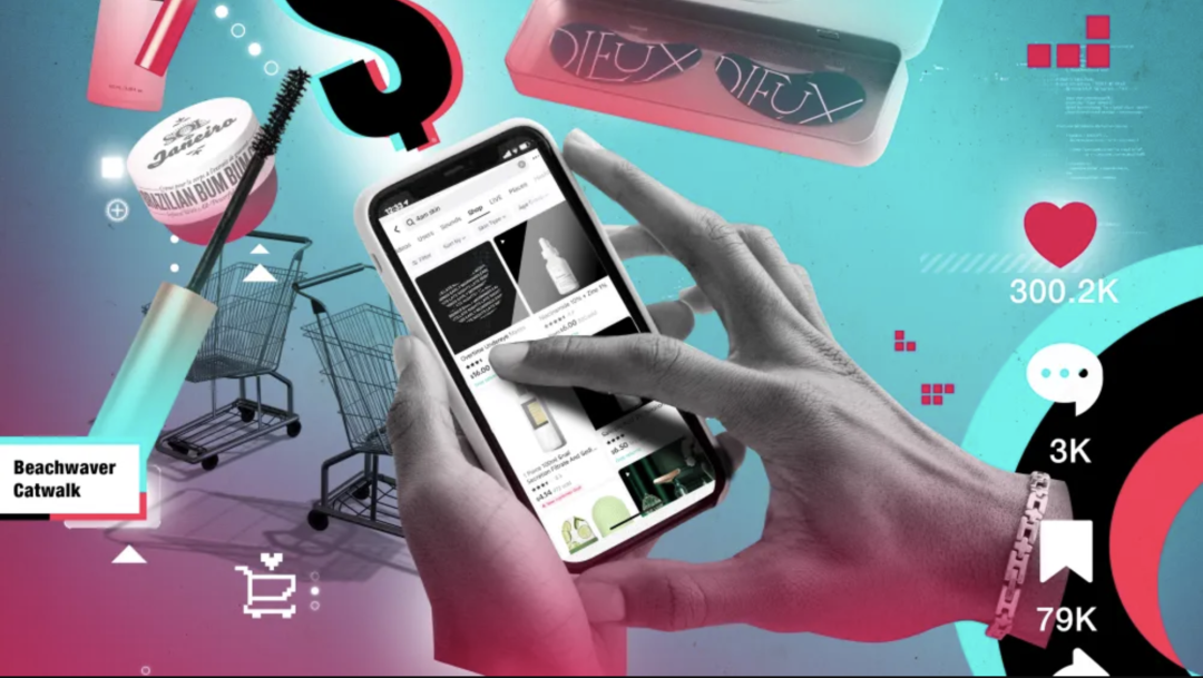 TikTok电商：美国消费洞察、越南佣金变动与巴西市场的机遇挑战