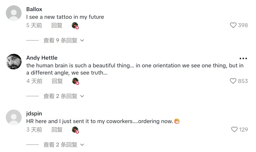 中美新关税落地，TikTok 美区销量回暖！个性马克杯成爆款背后的情绪生意