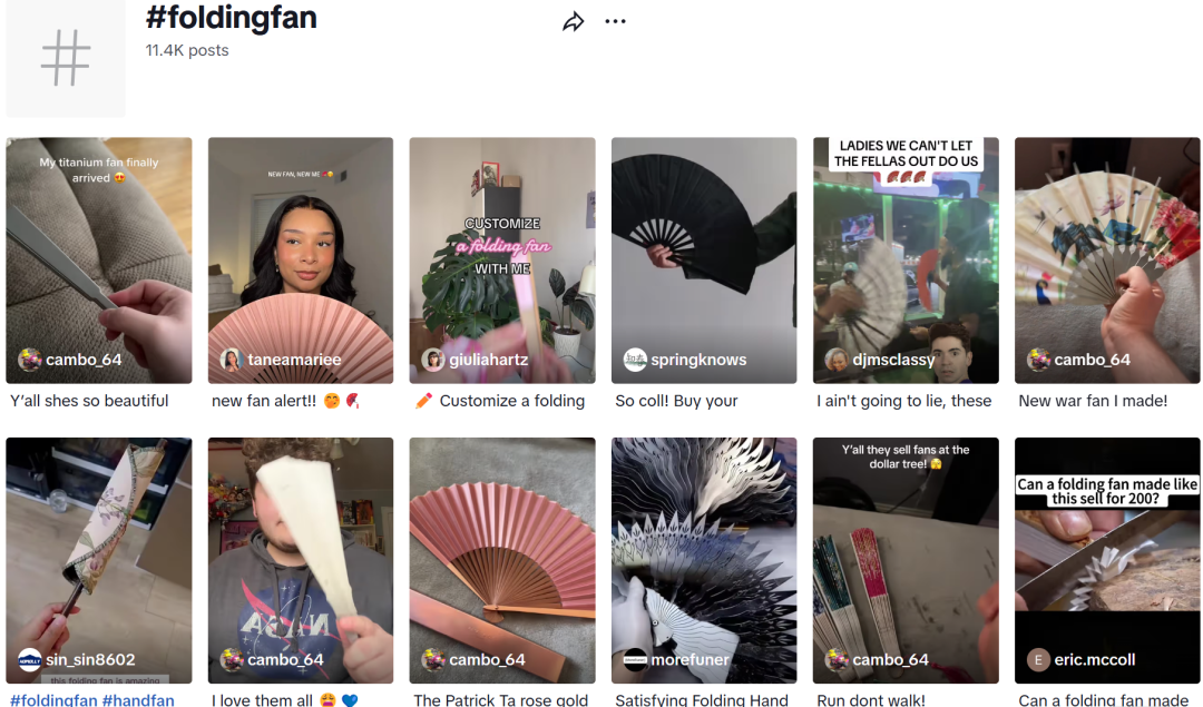 从 “甲亢哥” 折扇热到文化出海浪潮：TikTok 如何点燃全球东方美学新热潮