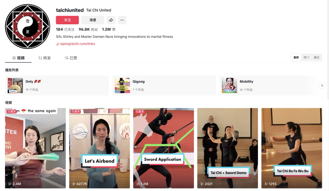 从 “甲亢哥” 折扇热到文化出海浪潮：TikTok 如何点燃全球东方美学新热潮