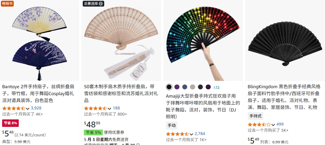 从 “甲亢哥” 折扇热到文化出海浪潮：TikTok 如何点燃全球东方美学新热潮