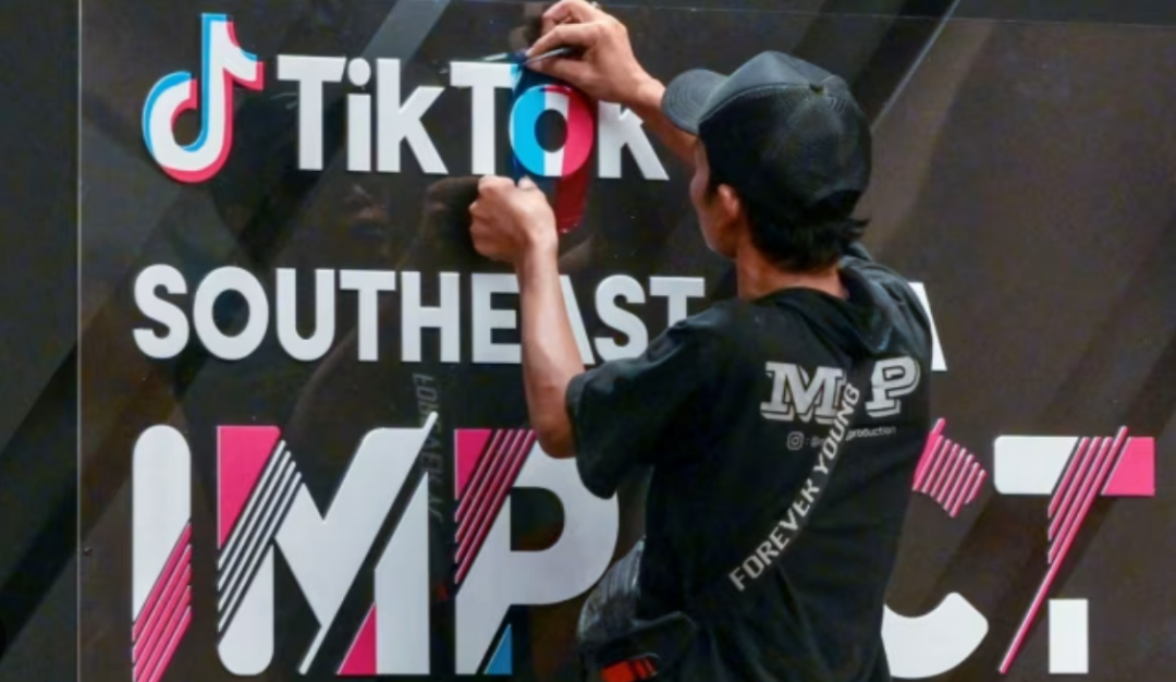 TikTok印尼正在申请电子商务许可证，市场有望重启！