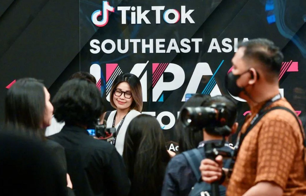 TikTok反对印尼政府拟禁止社交媒体上的商品交易行动