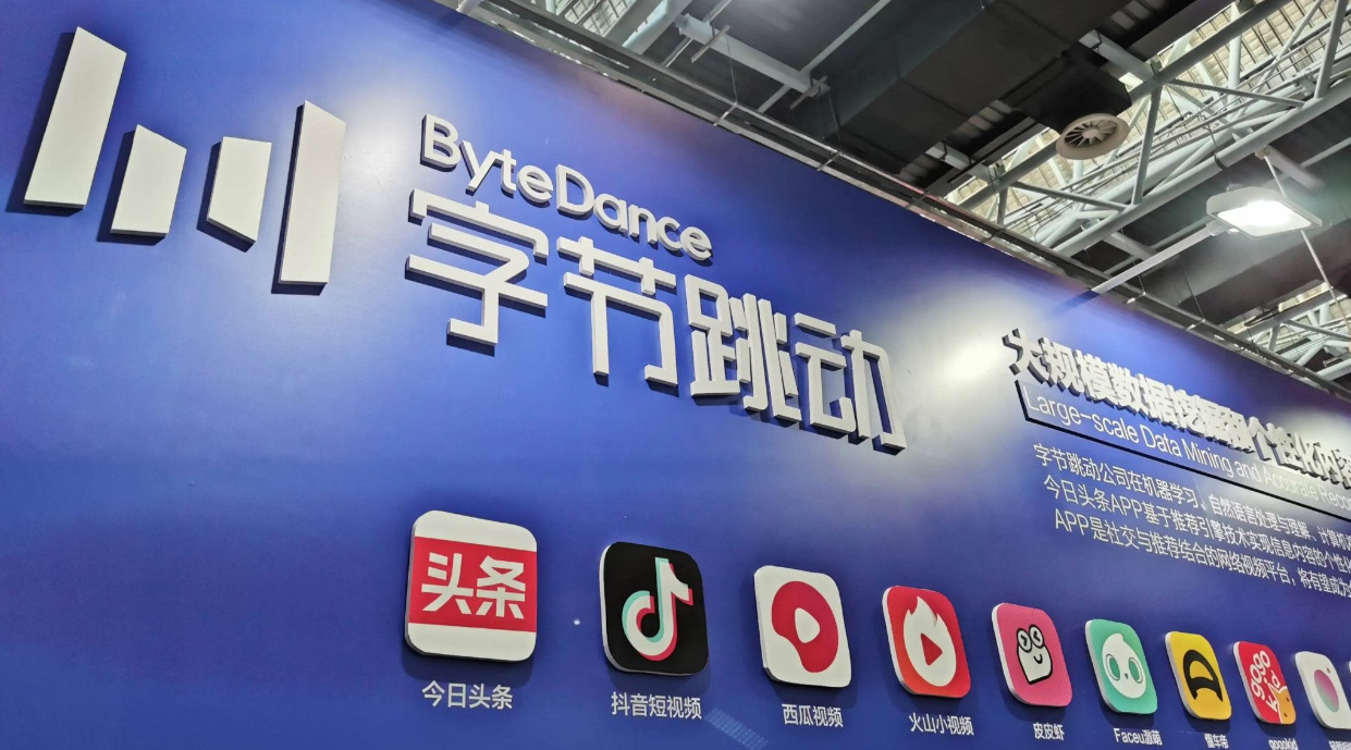 TikTok的危机重重之下，真正的CEO在何方？