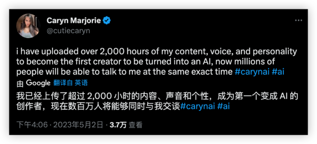 AI浪潮下“超级个体户”与“一人企业”的崛起之道