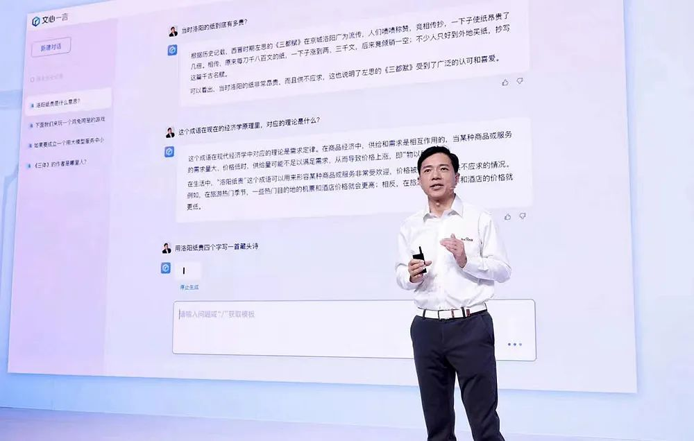 百款宝藏级AIGC工具应用分享，建议收藏！