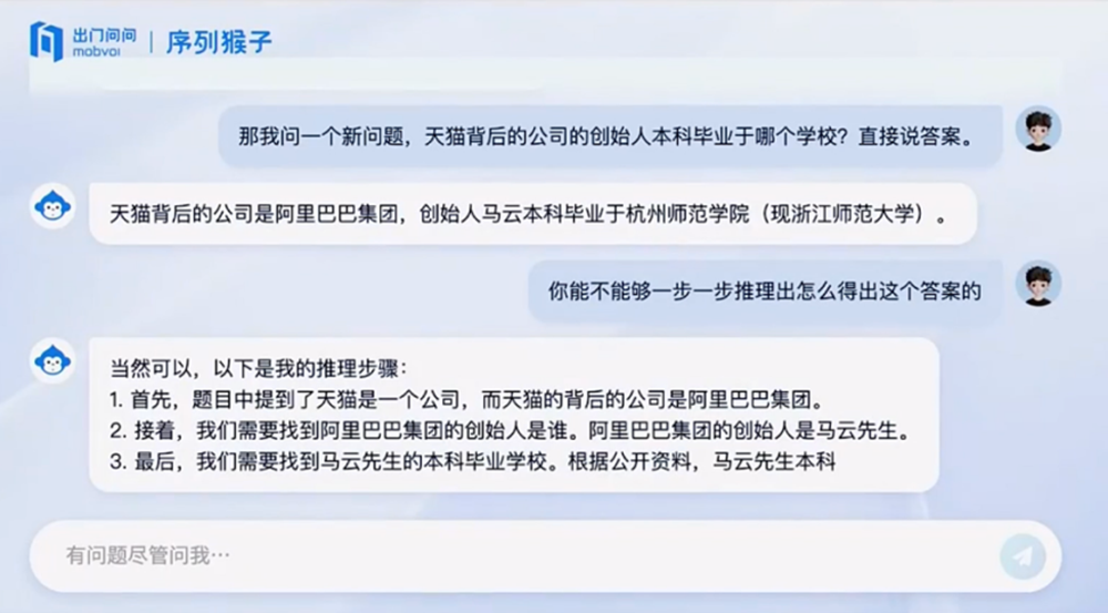百款宝藏级AIGC工具应用分享，建议收藏！