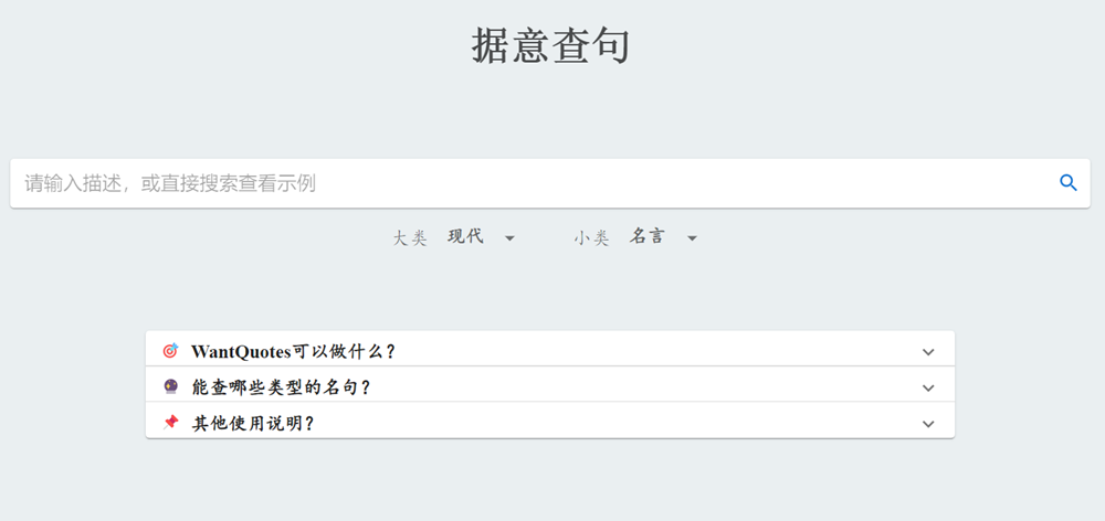 百款宝藏级AIGC工具应用分享，建议收藏！