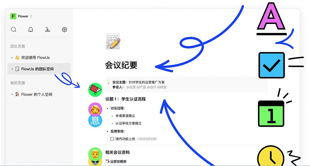 百款宝藏级AIGC工具应用分享，建议收藏！
