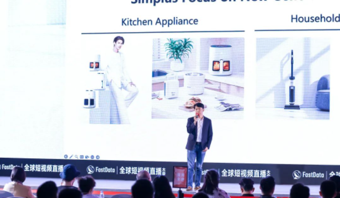 TikTok最热机会、爆品方法、避坑指南，全球第一MCN、品牌、TSP的创始人，近40位知名从业者干货分享！