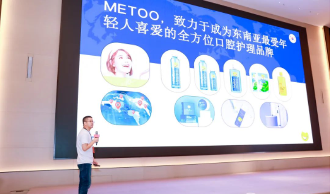 TikTok最热机会、爆品方法、避坑指南，全球第一MCN、品牌、TSP的创始人，近40位知名从业者干货分享！