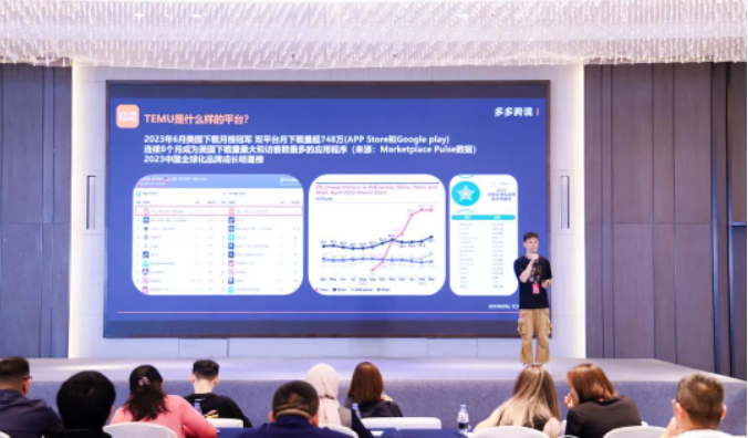 TikTok最热机会、爆品方法、避坑指南，全球第一MCN、品牌、TSP的创始人，近40位知名从业者干货分享！