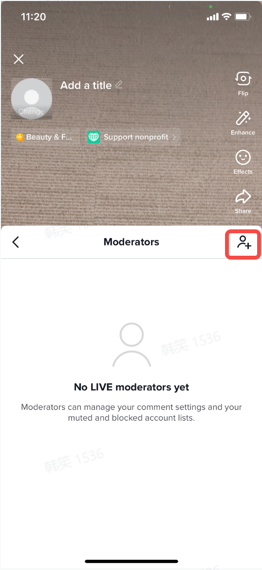 TikTok直播关键数据分析，精细化运营关键
