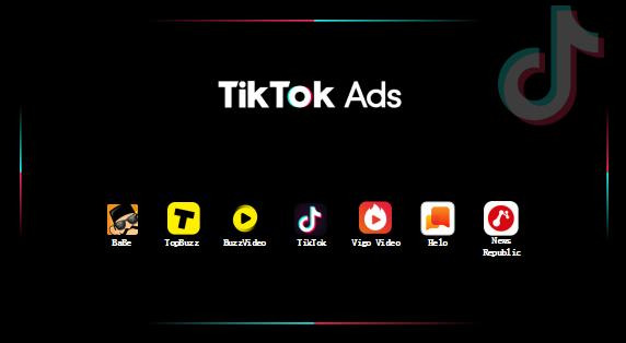 TikTok Ads广告账户创建保姆级攻略