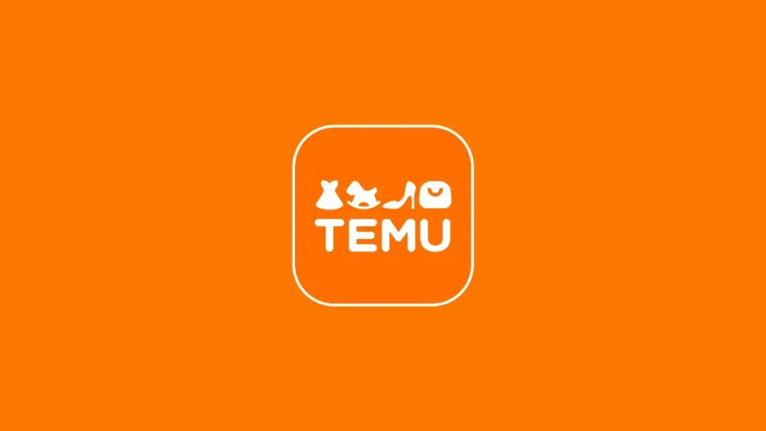 美国关税政策生变，Shein 和 Temu 无奈调价，终端消费者受波及