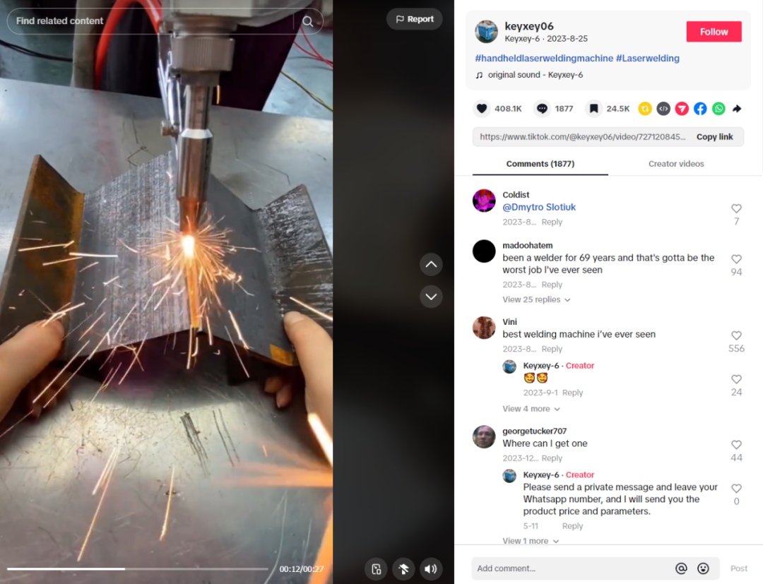 TikTok上的激光设备爆火：社交媒体营销的成功案例