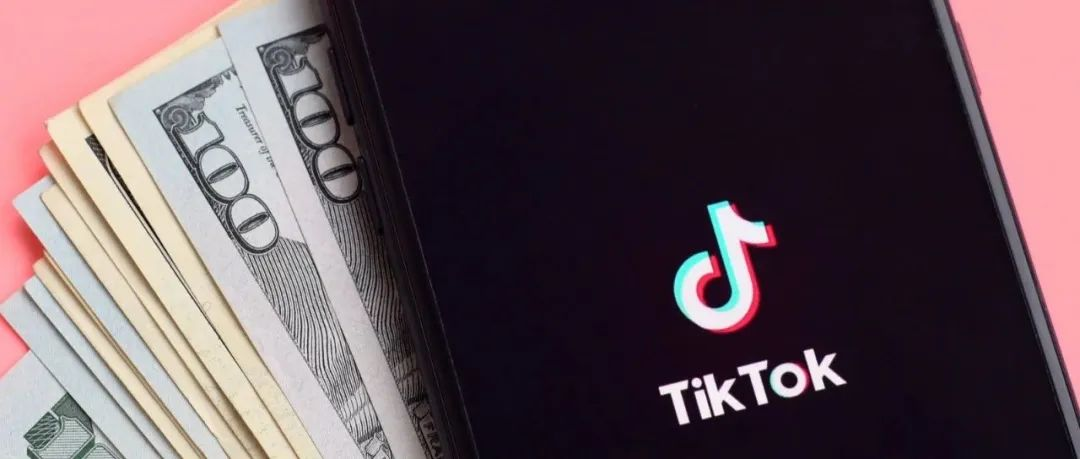 TikTok估值飙升，跨境电商物流与市场动态更新