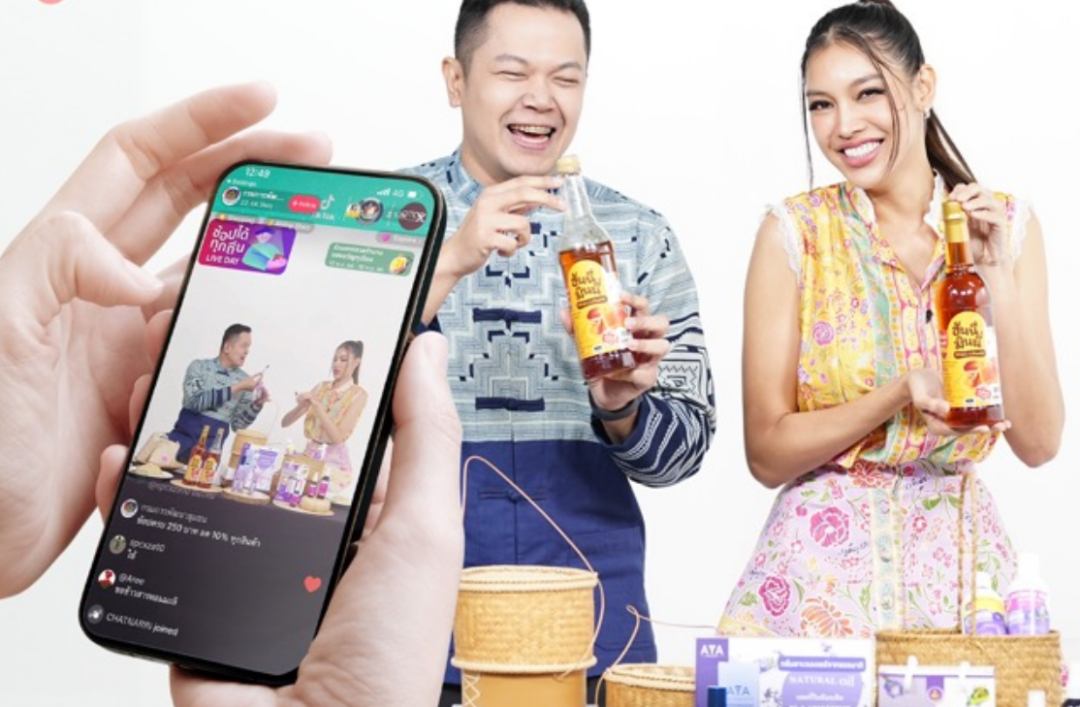 TikTok计划扩大美国电商业务，泰国网购加速