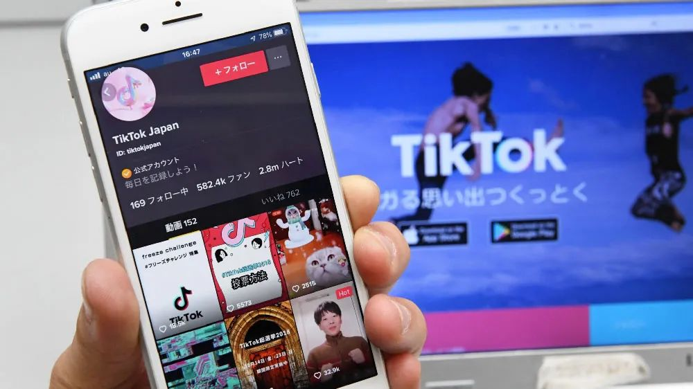 TikTok：全球下载与收入双登顶，跨境卖家的机遇与抉择 !