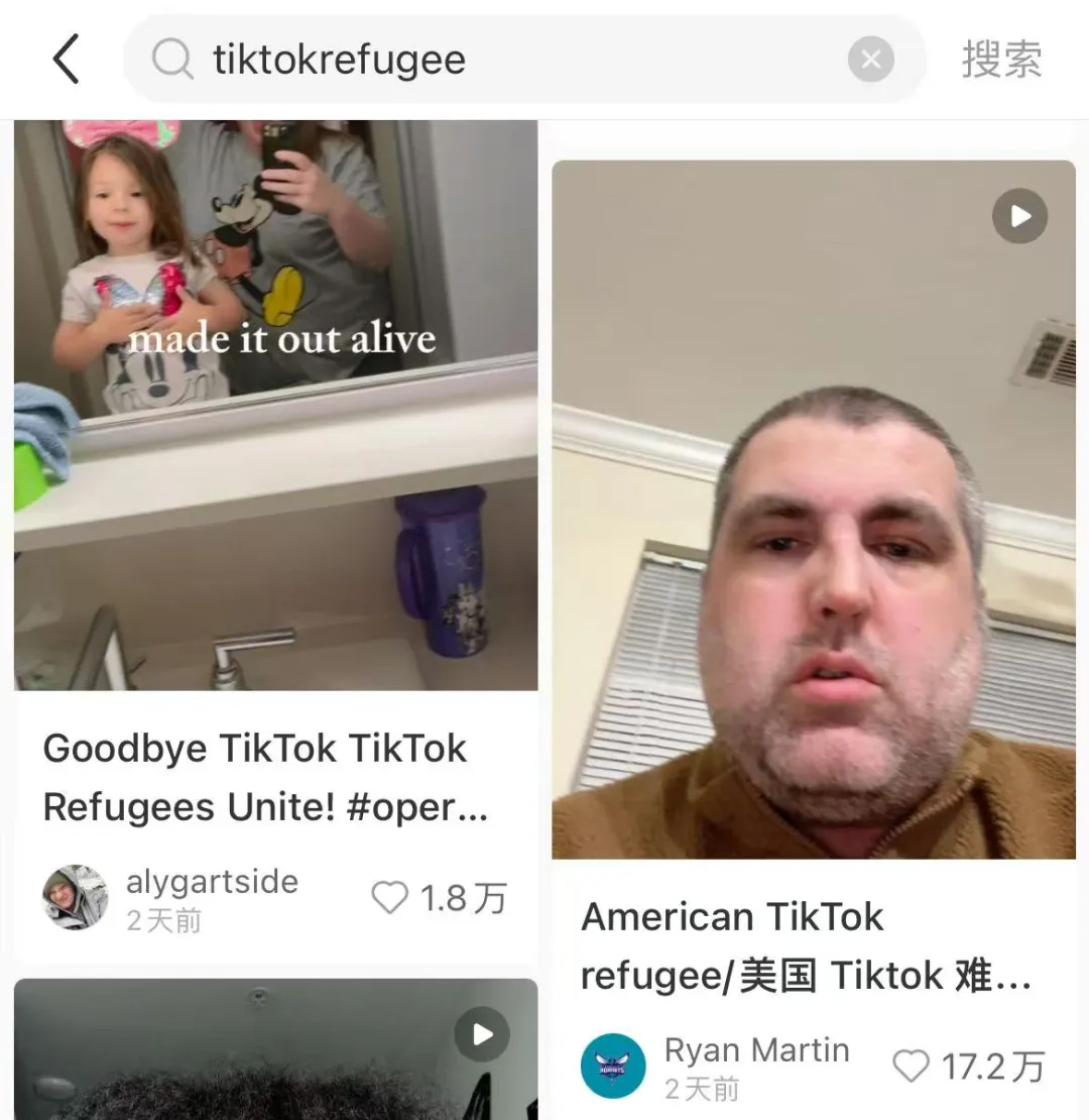 TikTok 禁令冲击，大量老外“难民”一夜之间涌入小红书