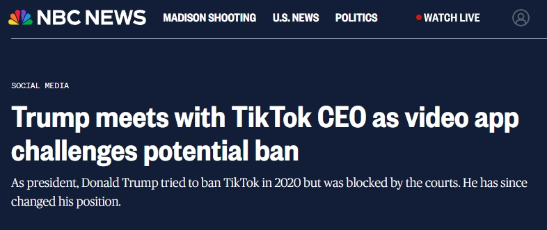特朗普海湖庄园会见TikTok CEO，或改变禁令立场