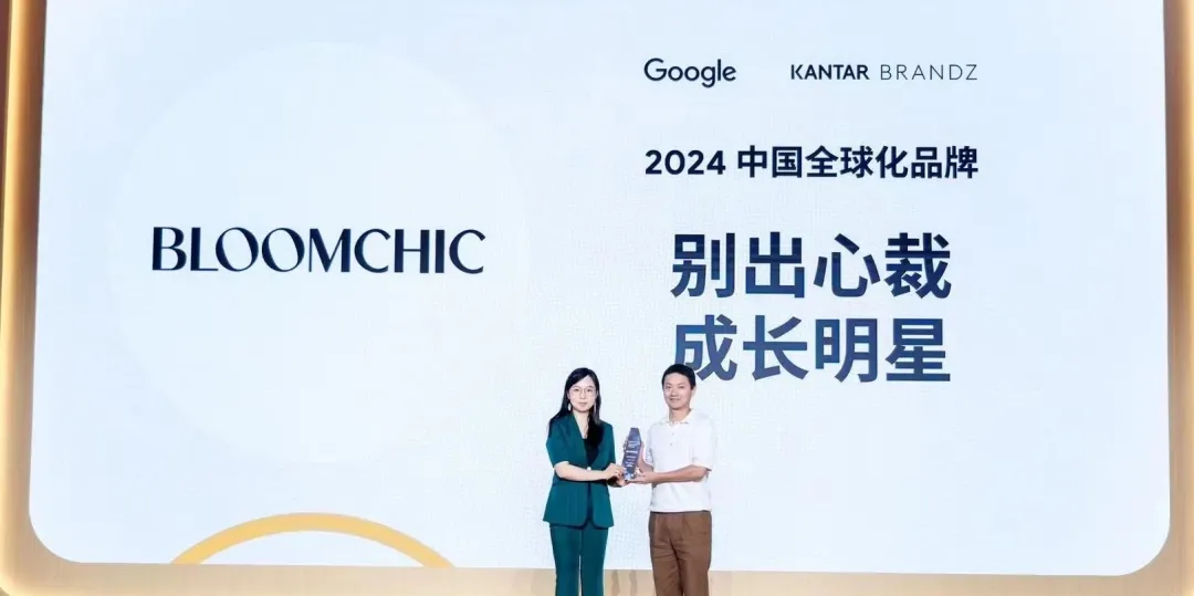 创二代胡周斌引领大码女装新风尚,TikTok等海外社媒粉丝超百万
