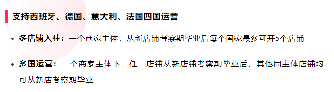 美国加104%关税，跨境卖家如何抓住TikTok Shop新市场的机会？