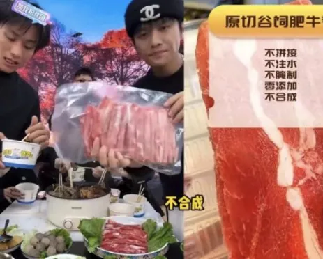 中国男子TikTok泰国售假被捕，跨境电商合规警钟长鸣