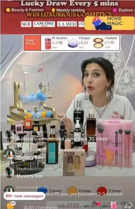 TikTok成为中小企业海外增长的新引擎