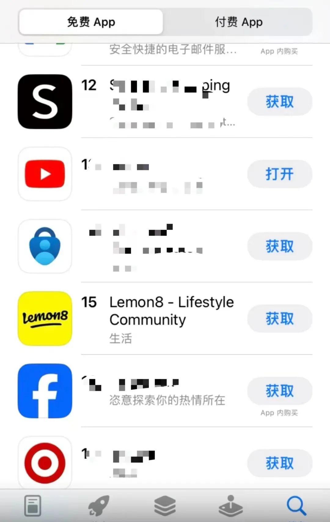 张一鸣登顶中国百富榜，字节跳动旗下产品全球表现亮眼