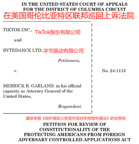 TikTok逆流而上：全球消费者支出突破150亿美元