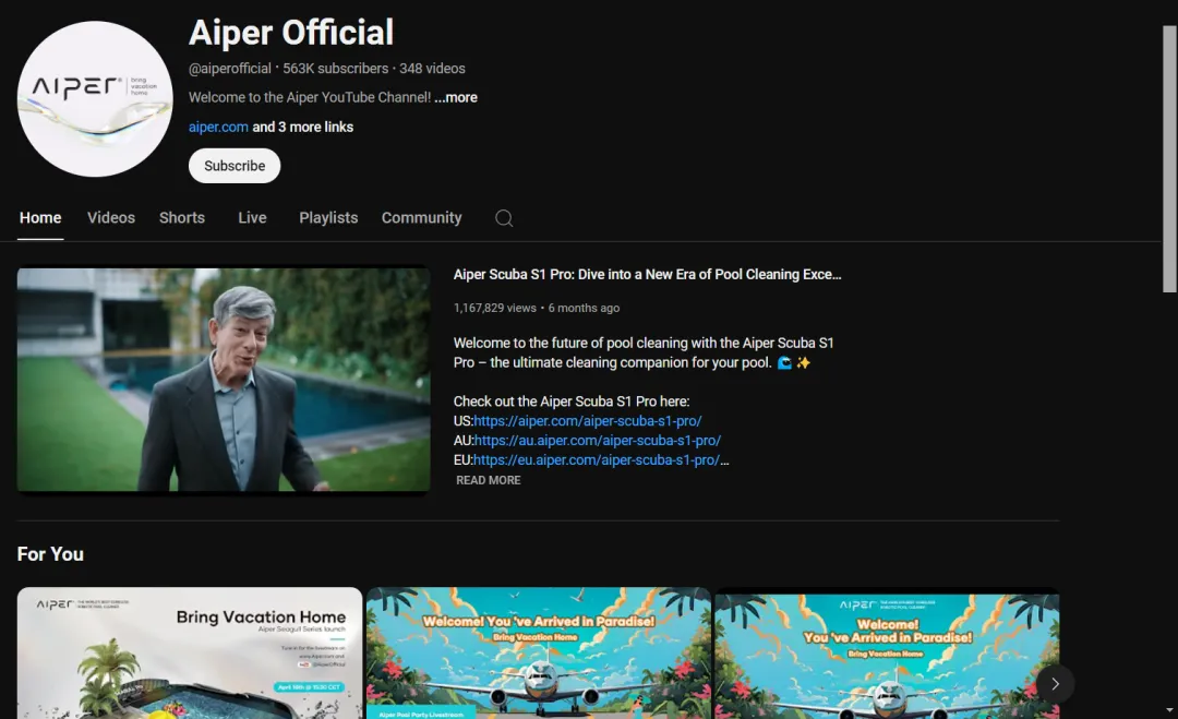 Aiper：中国智能清洁品牌如何征服欧美市场